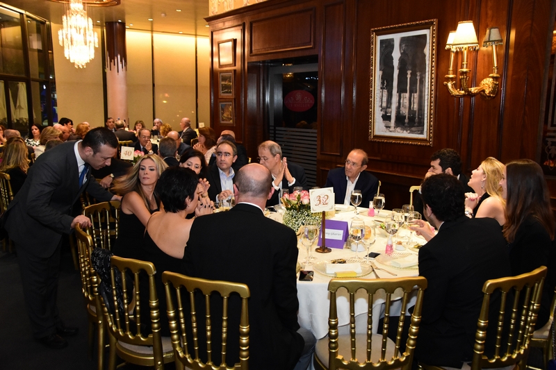 Chiyah Association Bienfaisance Annual Dinner